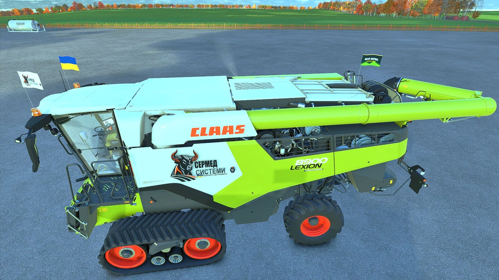 Vehicle Flags (Store Configurator) V1.0.0.4