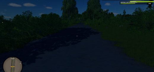 Your Nickname in Multiplayer Game V1.0.0.0