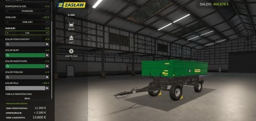 Zaslaw D55A V1.0.0.0